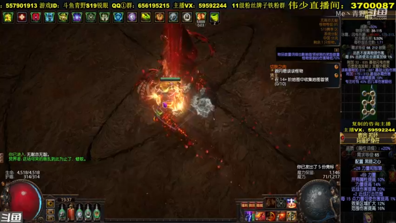 27号强化T21.mkv