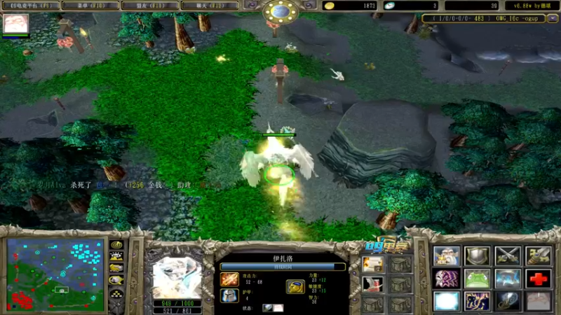 【2022-05-27 01点场】Dota小蝴蝶：OMG不花钱花式教学!