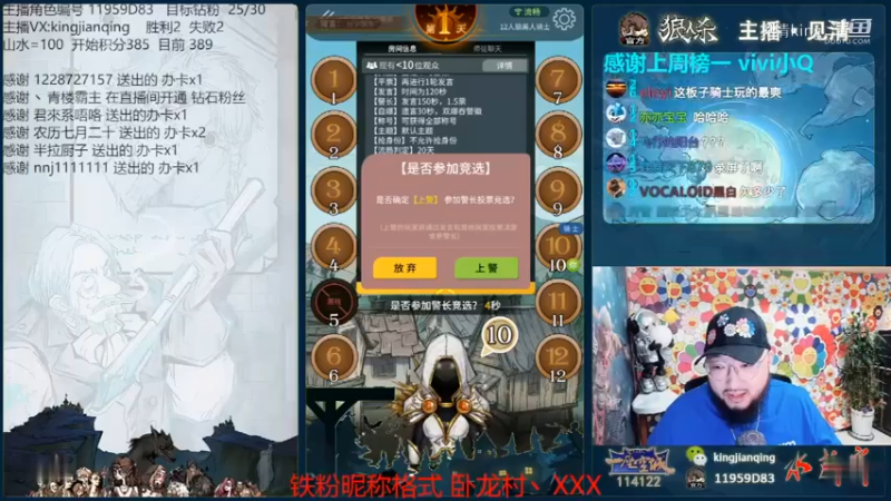 绝处逢生的骑士，满满细节！