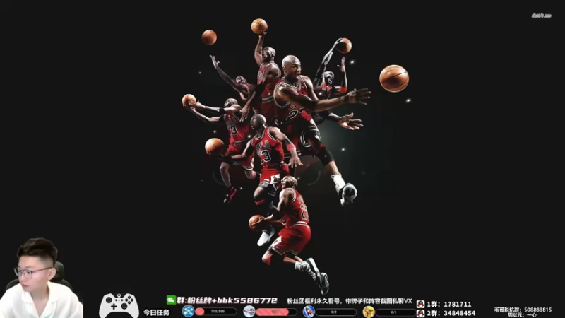 【2022-05-26 20点场】电竞BB凯丶：【BBK】欢迎来到拉丁之夜