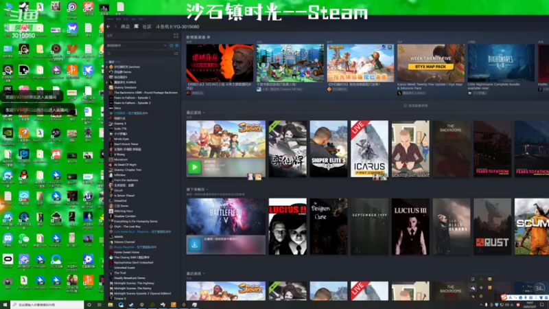 【2022-05-27 19点场】机长YG：【机长】10点恐怖直播！！