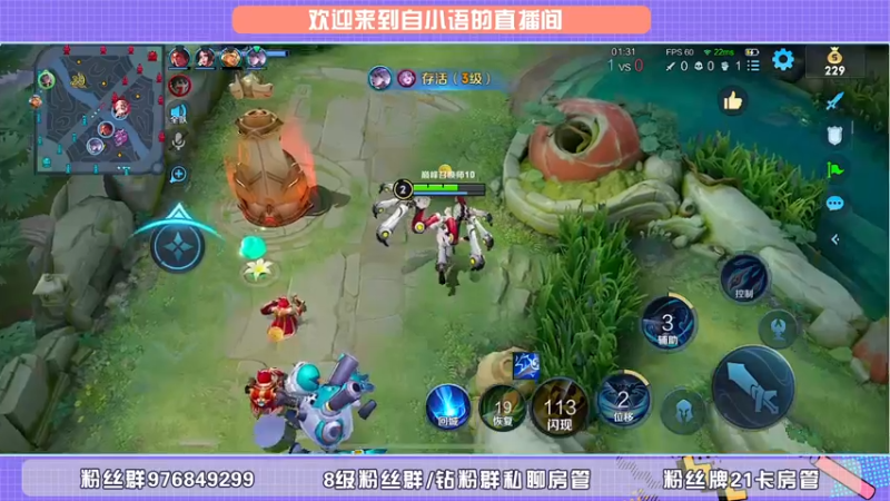 【2022-05-26 22点场】自小语：今天白银双倍卡啊啊啊