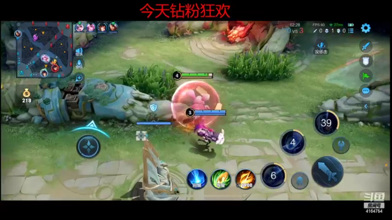 【2022-05-26 21点场】冠磊崽：（今天钻粉狂欢）全天带粉！