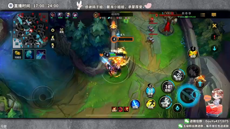 【2022-05-26 23点场】林熙Lxxi：海上狼人杀，无敌枪手！