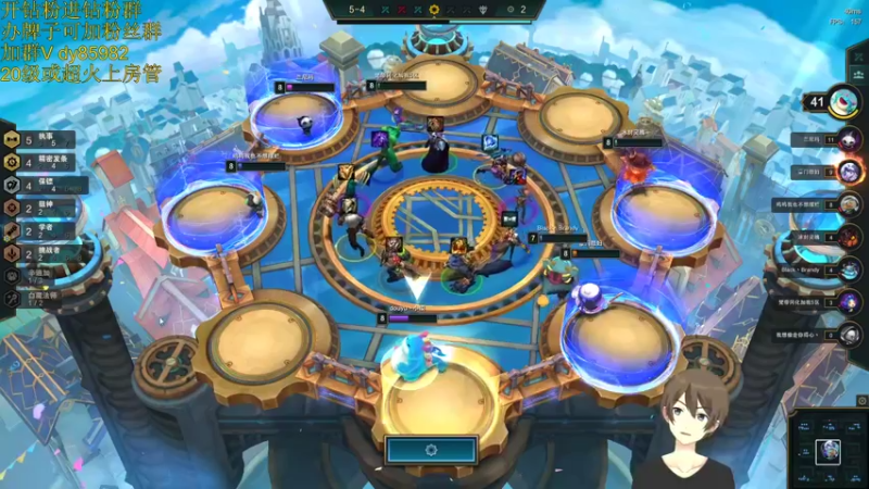 【2022-05-26 18点场】douyu小漠：小漠：八点有妹子，这不比户外好看？