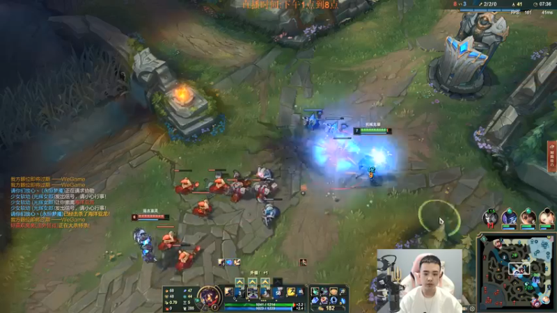 【2022-05-27 16点场】LOL丶摇摆：W1 500分王者局嘎嘎杀!