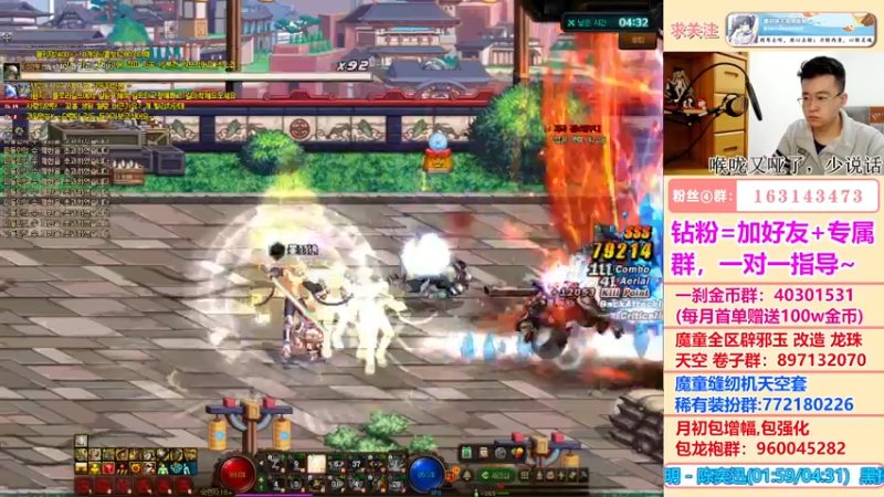 【2022-05-26 18点场】墨羽狼不是摸鱼娘：110版本紧张备战中，有问必答！