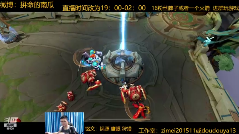 【2022-05-26 22点场】爱鱼丶南瓜：国1铠  巅峰上2400