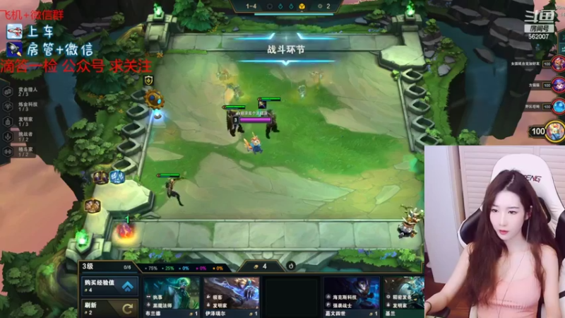 【2022-05-26 21点场】白菇凉：白菇凉:艾欧里亚有车位