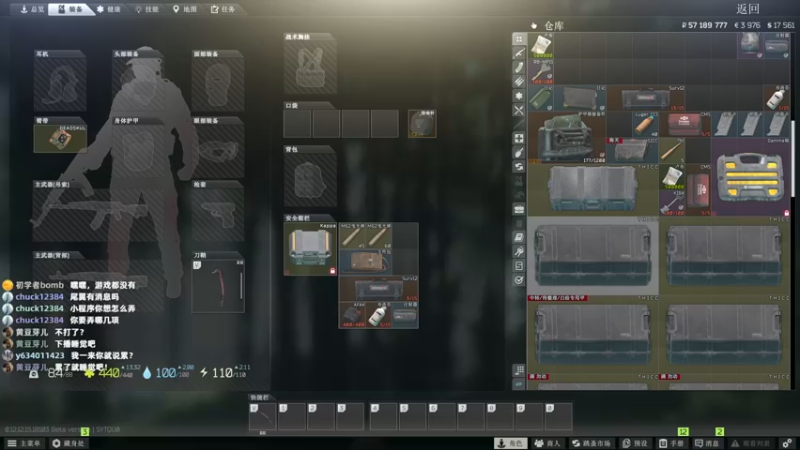 【2022-05-26 23点场】木木叔丶：不开挂，也许是你对游戏最后的坚持~