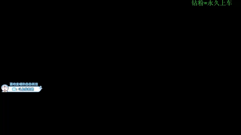 【2022-05-27 22点场】酸酸酸奶君：酸奶:峰顶代价的神！