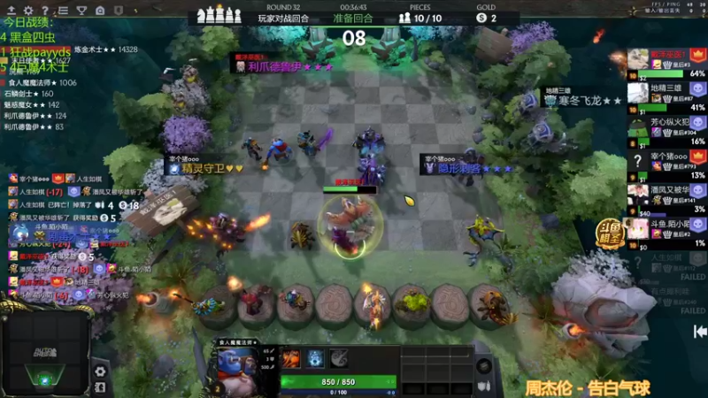 【2022-05-26 16点场】1874ooo：回来了，来个人教教我！