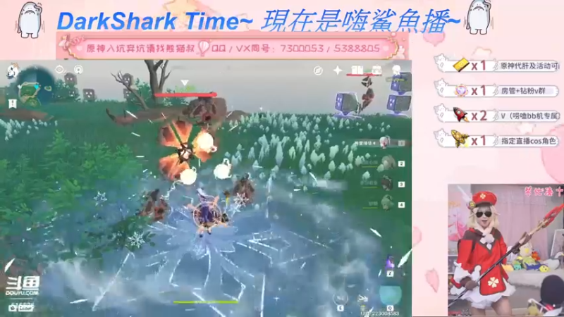 【2022-05-27 18点场】六喵喵喵丶：【萌新办卡看号】喵的下饭日常~