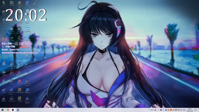 【2022-05-26 20点场】阿狸ALiovo：阿狸:真好玩