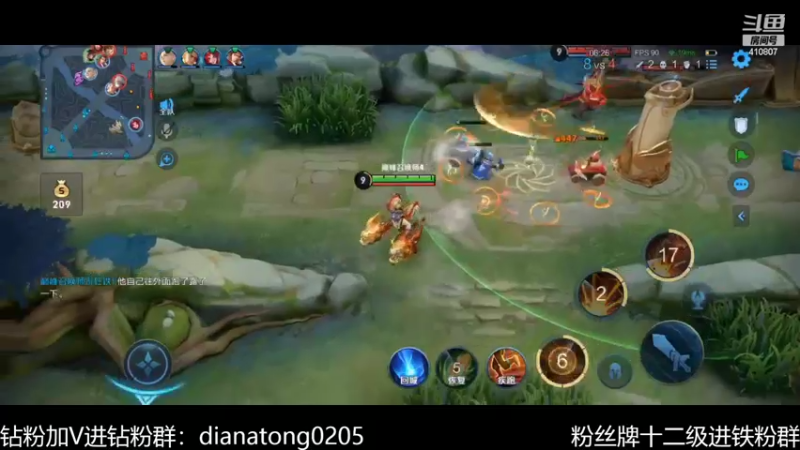 【2022-05-26 21点场】eStarProAlan：Alan：很难输一把