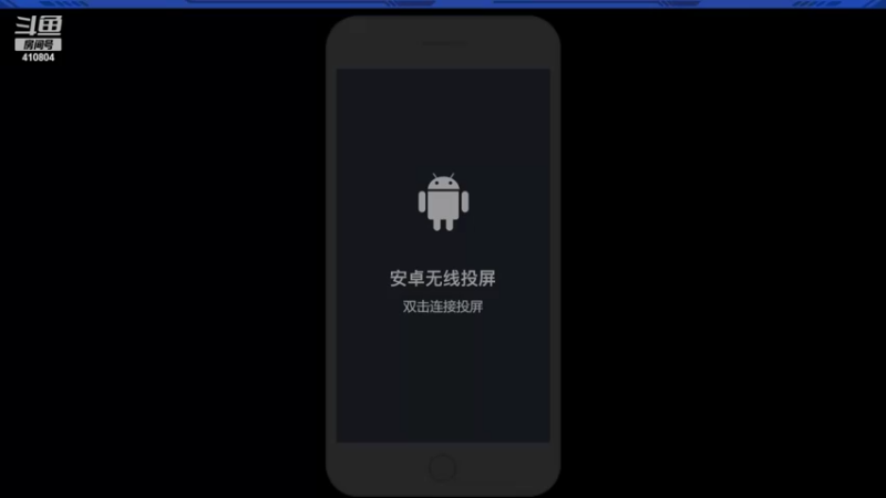 【2022-05-26 22点场】eStarPro易峥：巅峰赛笨鸟先飞