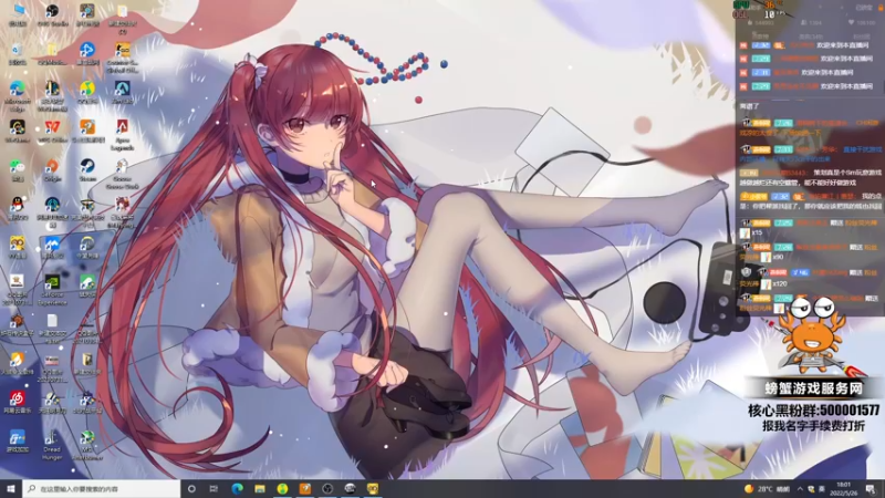 【2022-05-26 18点场】燕徊硯：长生殿夏季帮派转会窗口期