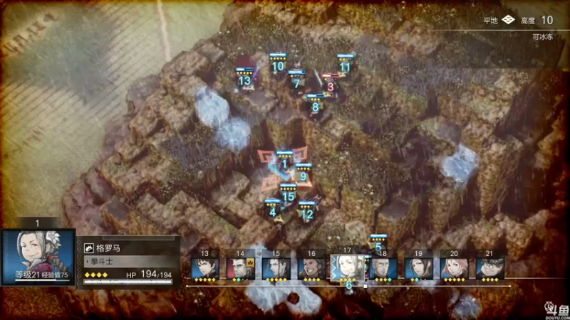 【2022-05-27 00点场】猫叔灬灬：【猫叔】阿索 回头是岸呀~~~