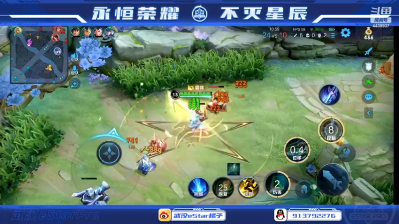 【2022-05-27 12点场】eStarPro橘子：说了你们也听不懂