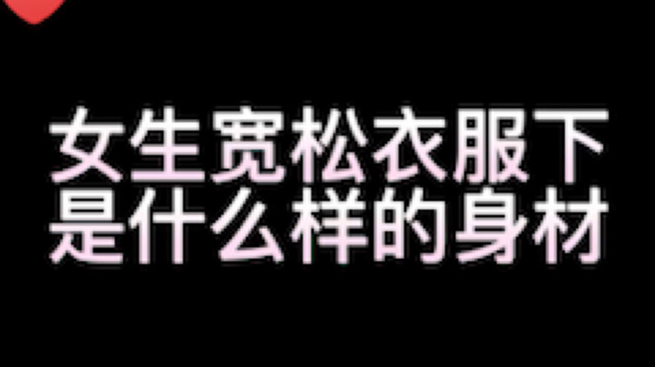 橙鹿鹿o发布了一个斗鱼视频2022-05-27