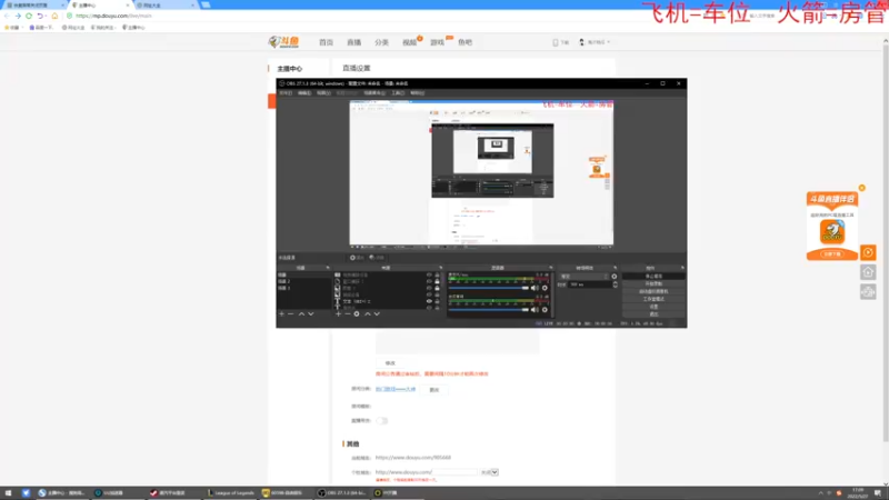 【2022-05-27 17点场】鬼才地瓜：【地瓜】开摆~