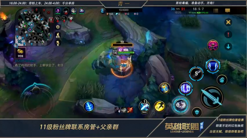 【2022-05-23 21点场】心星丶青一：好几百分乱杀 打野刀妹永远的神