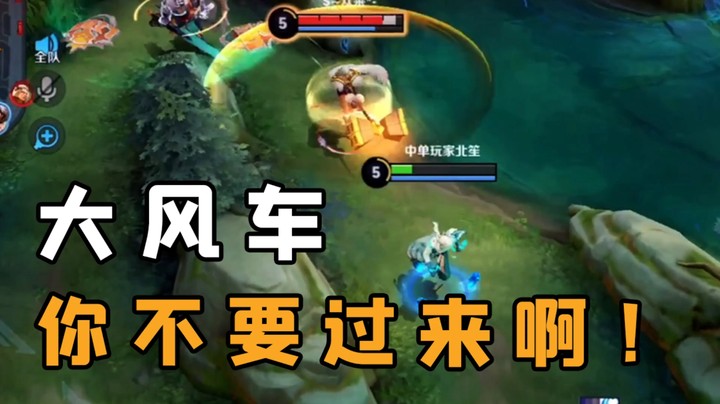 这技能范围判定，是不是有点问题？