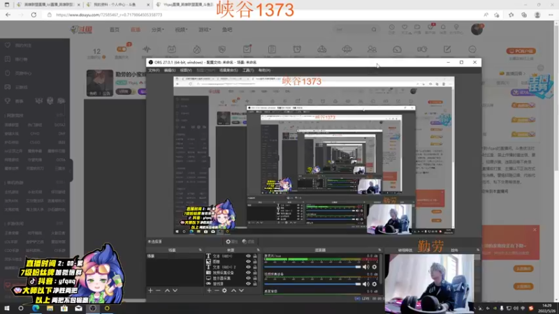 【2022-05-26 14点场】Yfqaq：勤劳的小蜜蜂 7258546