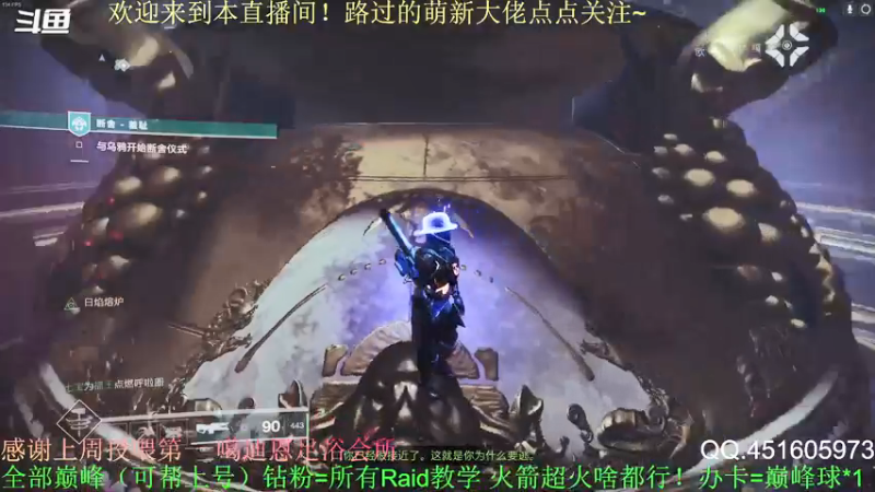 【2022-05-26 01点场】C哥说他不在乎：新赛季开始啦~烈日3.0上线！