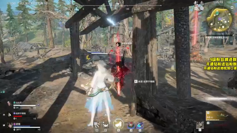 【2022-05-26 18点场】三酒OuO：斗鱼劳模の聊天室^^