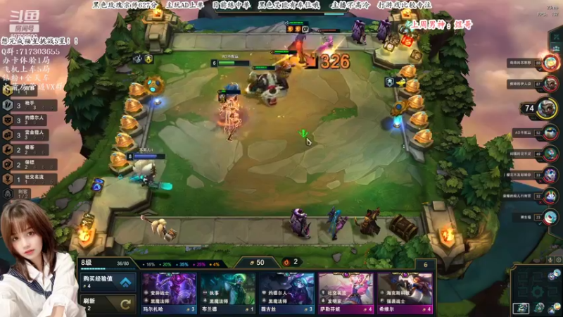 【2022-05-27 22点场】苏宛儿丶：【艾欧有车位】宗师小姐姐