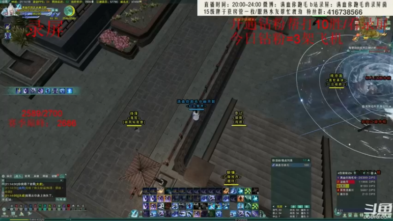 【2022-05-27 05点场】卷毛毛毛丶：【花间视角】花间单排乱杀！