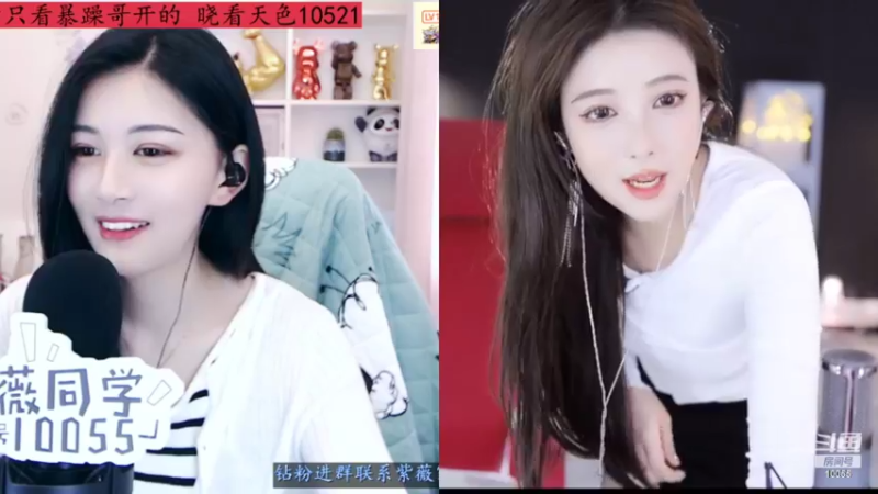 【2022-05-27 13点场】紫薇同学：如鹿归林 如舟靠岸~