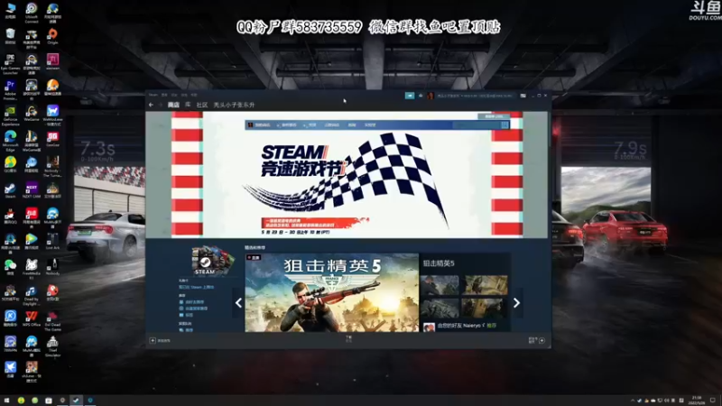 【2022-05-26 21点场】我有上将潘森：【森】玩点好玩的吧