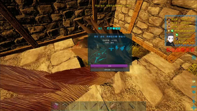 【2022-05-27 02点场】CSGO馒头：先看天禄在玩其他