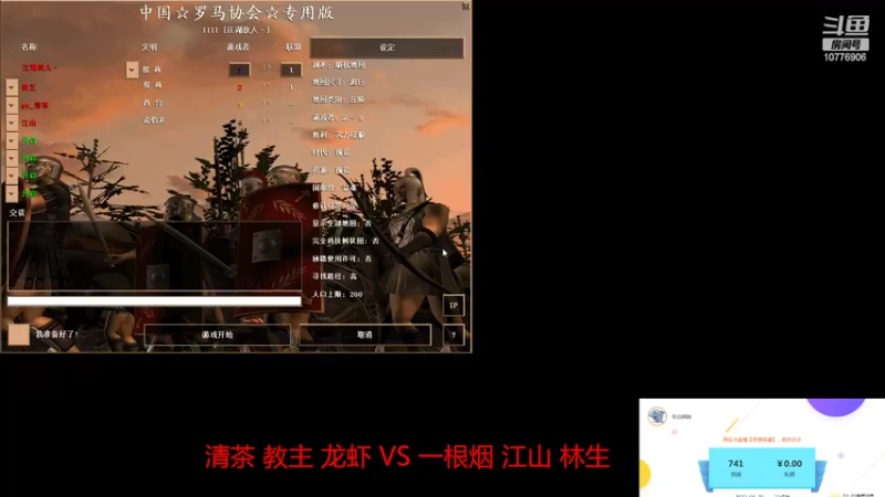【2022-05-27 10点场】青山锅锅：青山锅锅的直播间