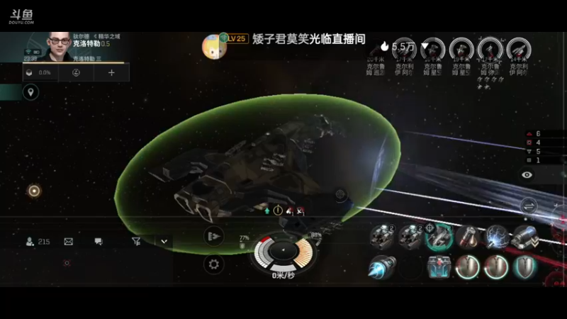 【2022-05-26 23点场】全肉馄饨：时空猎人来啦