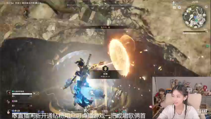 【2022-05-26 00点场】甜水七：运气游戏嘛 靠运气