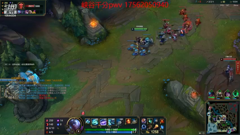 【2022-05-26 17点场】冰块哥ekko：新版本中单艾克理解