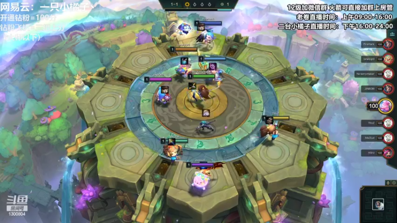 【2022-05-26 22点场】卷子丶：S7新版本巨龙之境，冲冲冲！！！