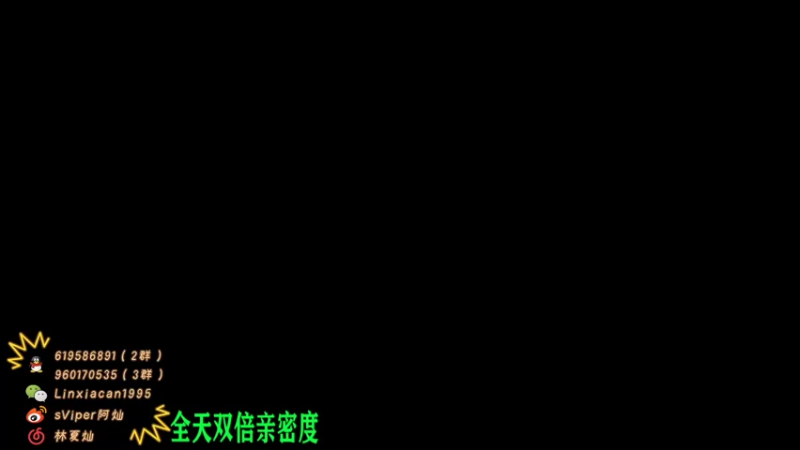 【2022-05-27 12点场】sViper丶阿灿：阿灿：0乔1桑2鬼3蔡4孙膑