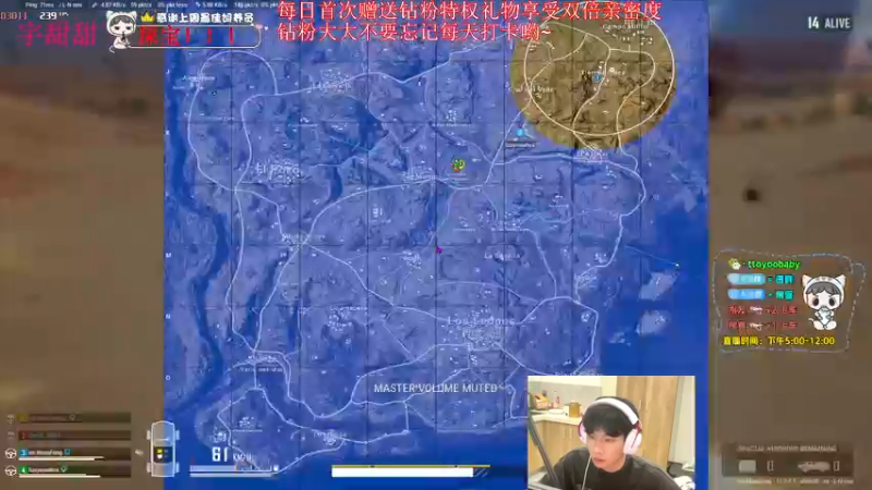 【2022-05-26 23点场】小宇oyo：《小宇》轻语集团颜值地板砖