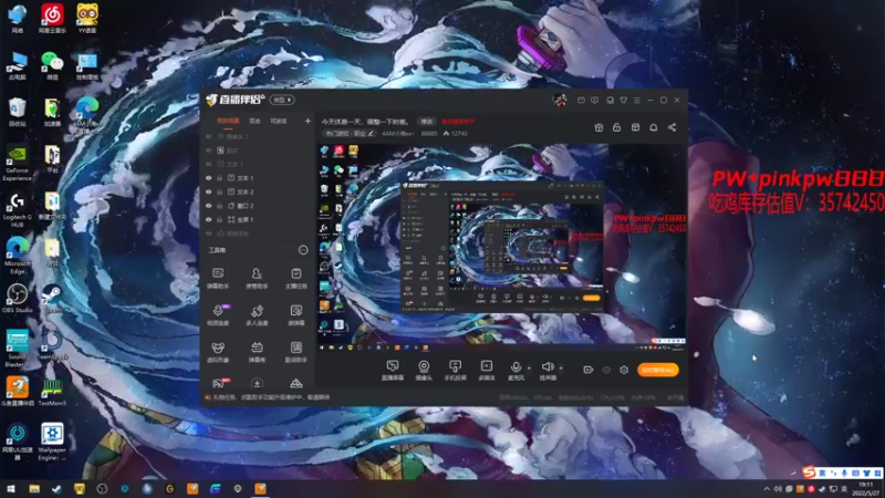 【2022-05-27 19点场】4AM小海xx丶：嗨嗨，作息又炸了。
