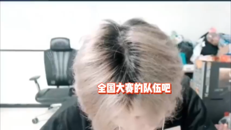 2200分，真的是一道过不去的坎吗