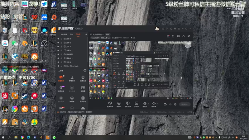 【2022-05-27 08点场】陈仔醉梦OvO：约德尔 and  饕餮~