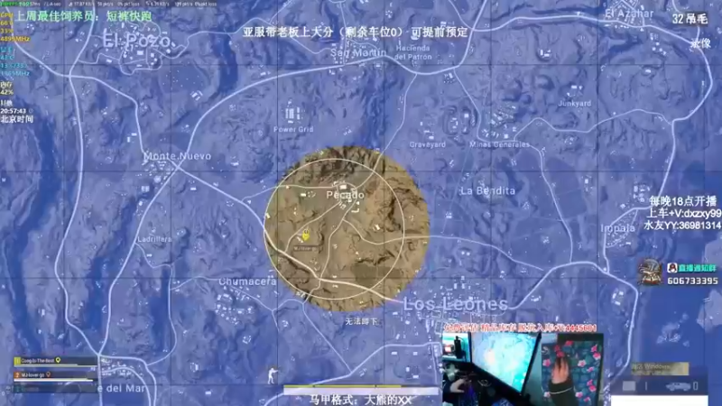 【2022-05-27 06点场】狙击教官：对狙没输过?