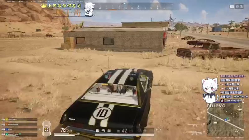 【2022-05-26 22点场】小徐813：轻语集团 千场大师kd7.0