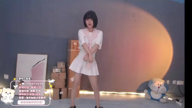 【哈尼九】05-26 本场人气值TOP3舞蹈