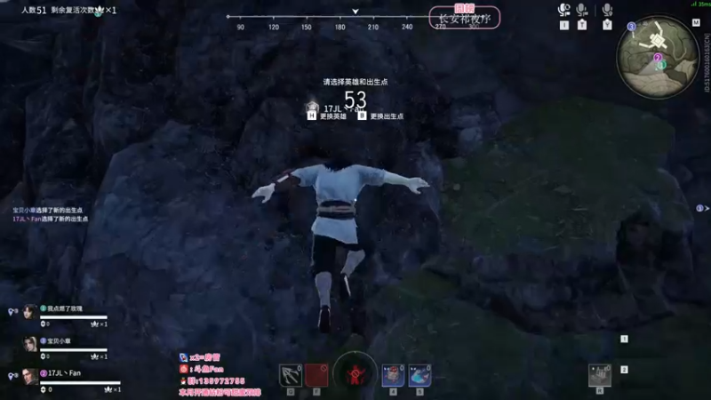 【2022-05-26 21点场】NRK丶反神：开通钻粉季沧海一对一指导