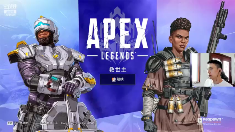 【2022-05-27 14点场】whyhow丶：老年枪男转战Apex练习日常